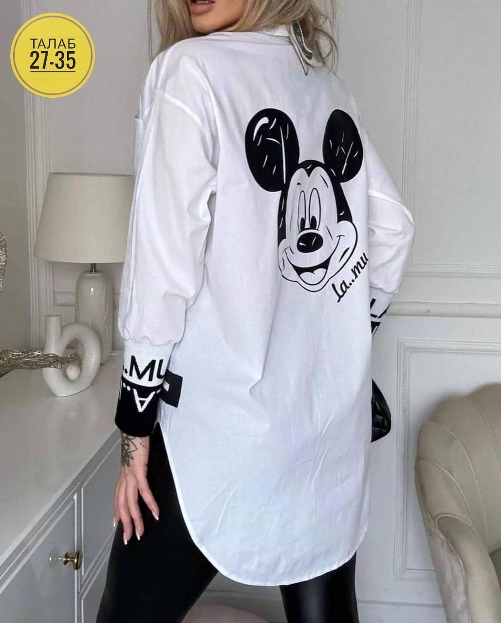 женская модная рубашка,стильная рубашка,рубашка удлиненная,рубашка женская,женские блузки и рубашки