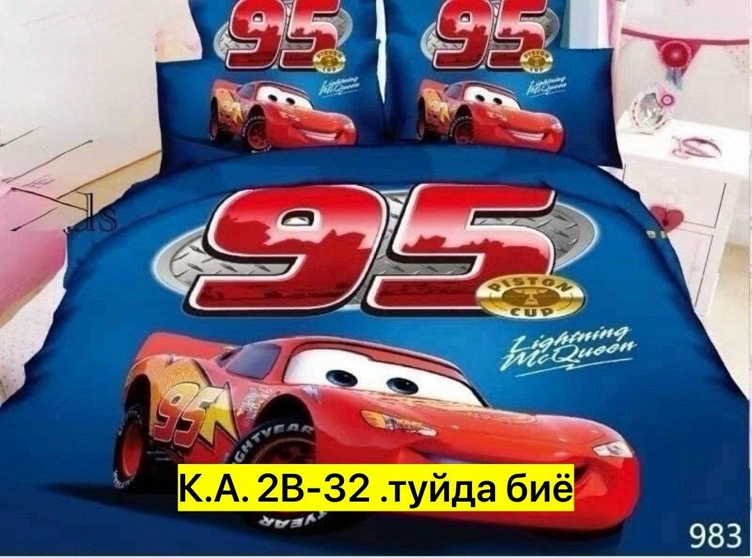 постельное белье евро "панда",комплект постельного белья,комплект постельного белья 1 5 спальный,постельное белье 1 5 спальное,комплект постельного белья поплин