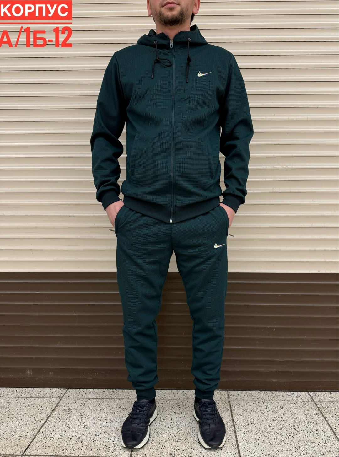 мужские спортивные костюмы,спортивный костюм nike,спортивный костюм,костюм на флисе мужской,костюм на флисе