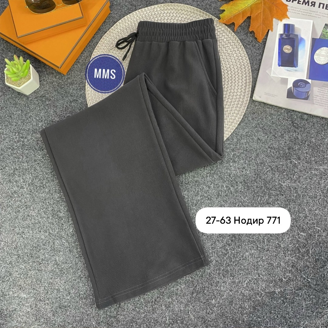 спортивные брюки,штаны брюки,штаны брюки спортивные,повседневные брюки,трикотажные брюки