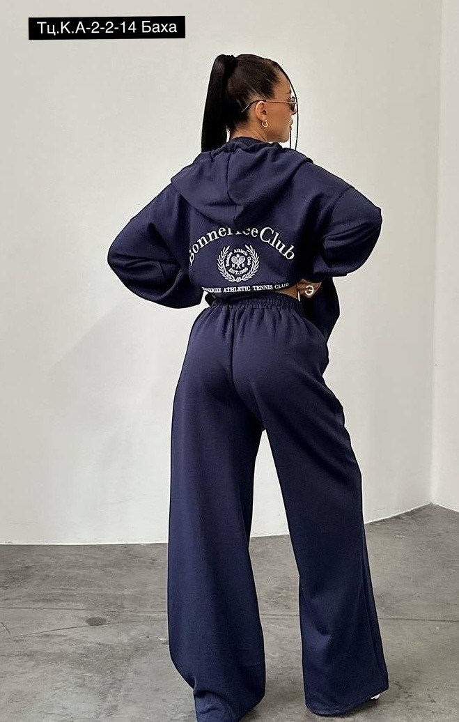 толстовка в стиле,костюм спортивный женский,костюм спортивный,женский костюм
