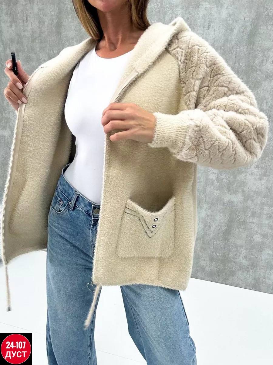 кардиган пушистый,куртка из альпаки,кардиган под альпаку,кардиган пушистый из ангоры альпаки,кардиган альпака