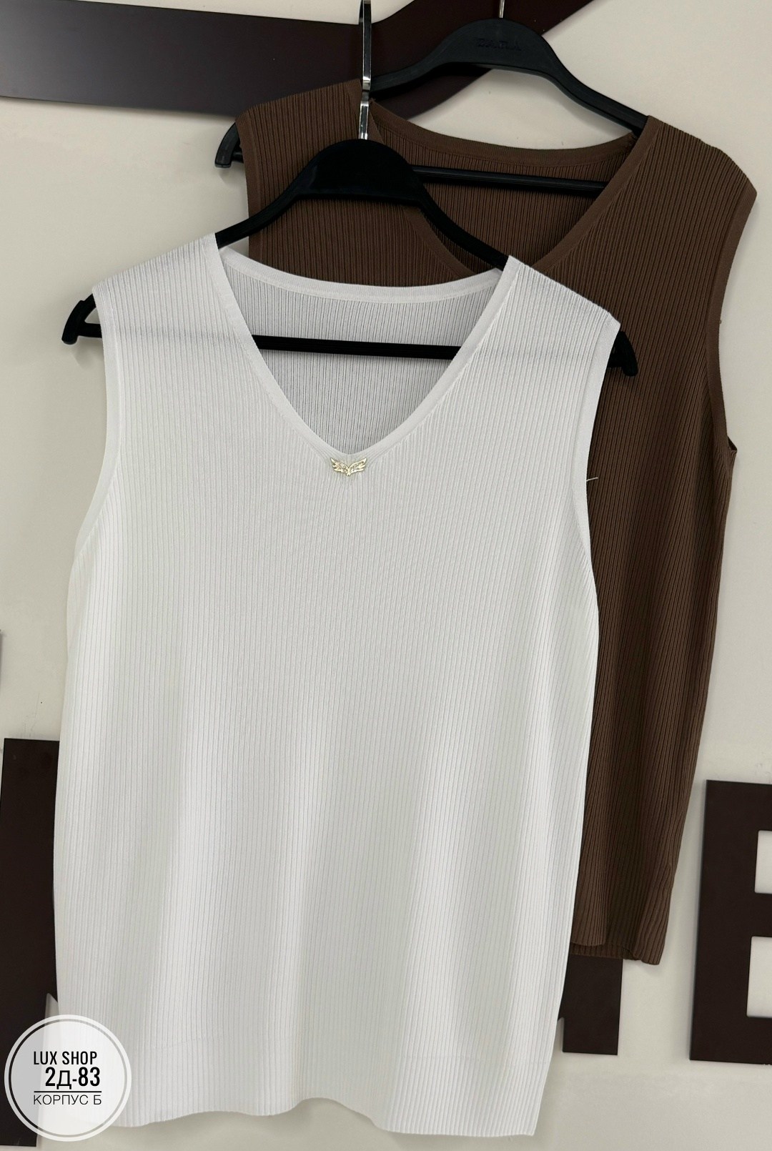 трикотажный жилет,вязаные жилеты,жилетка вязаная,женская кофта,женский вязаный жилет