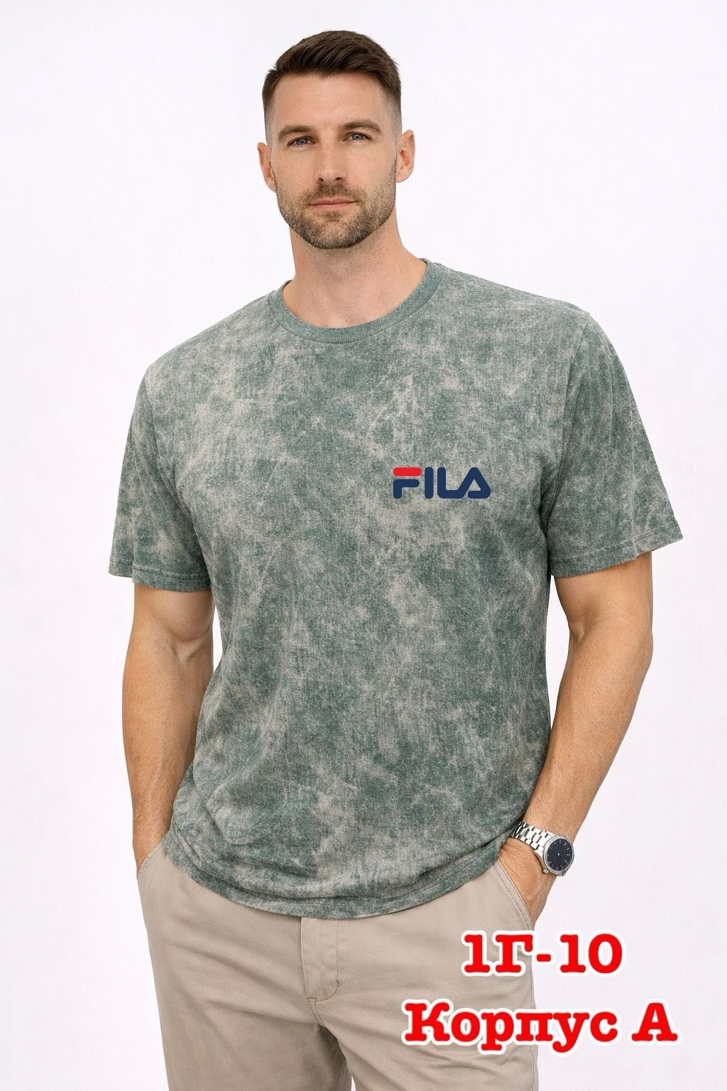 футболка мужская jordan,футболки мужские,футболка джордан мужская оверсайз,широкие футболки мужские,футболки для мужчин