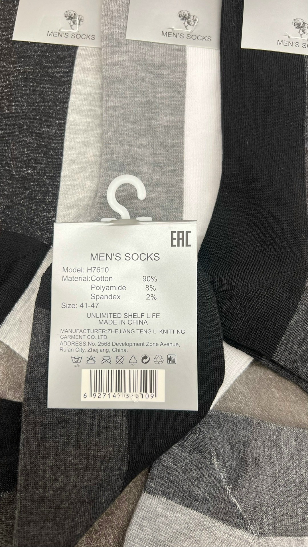 носки мужские,носки короткие спортивные набор 12 пар,носки комплект,носки короткие спортивные набор,комплект носки мужские