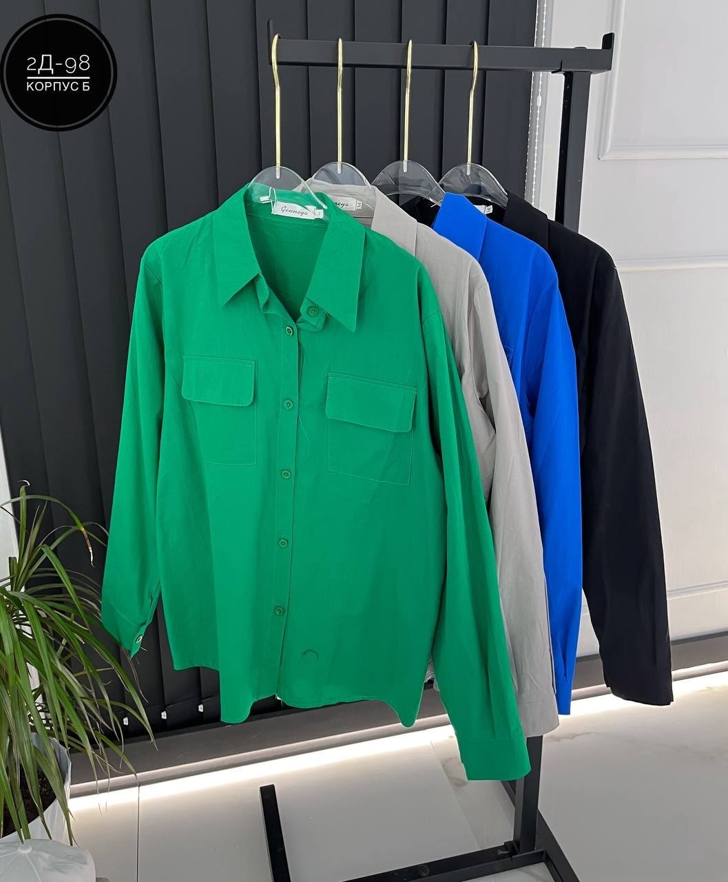 рубашка женская,рубашка свободного кроя,белая женская рубашка,повседневная рубашка,рубашка модная