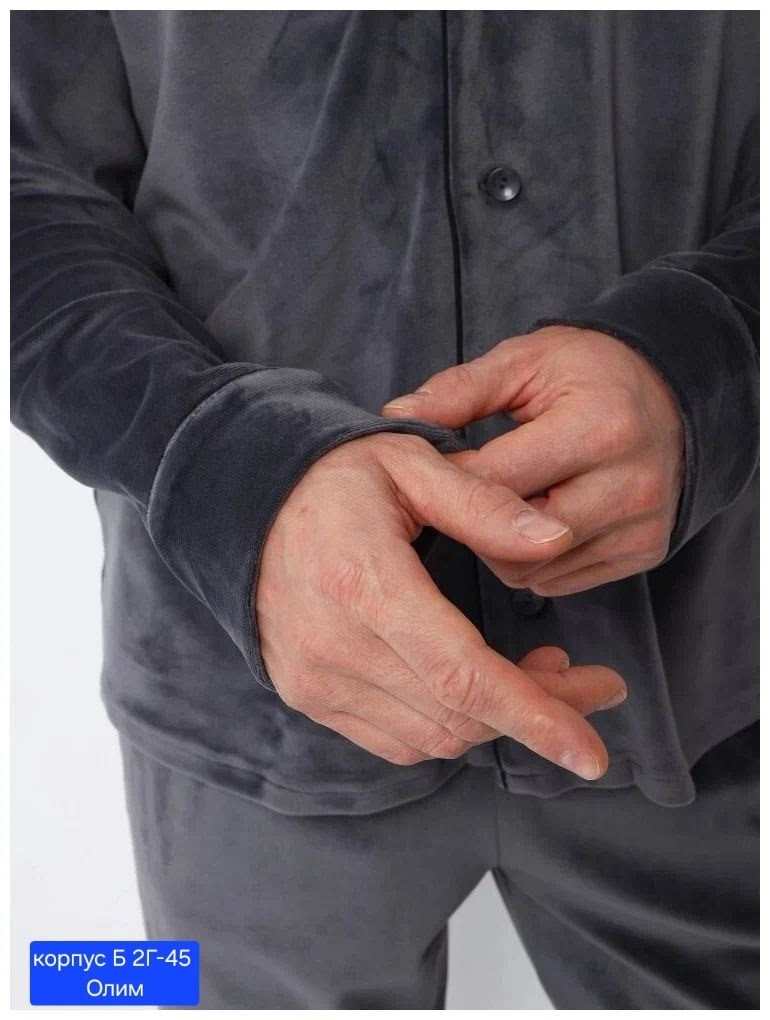 пижама мужская,пижама для мужчин,классическая пижама,костюм с брюками домашний vienetta 266050279,пижама мужская домашняя