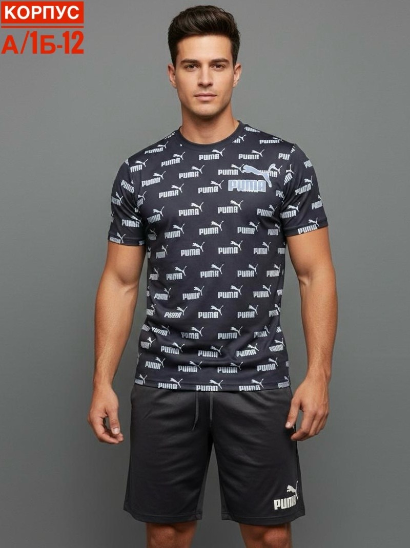 футболка мужская puma,футболка мужская puma power aop,puma футболка,футболки мужские,мужские puma