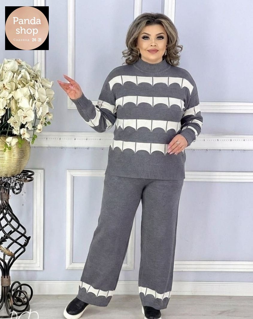 стильные костюмы,женский костюм двойка,женский трикотажный костюм,женский костюм,женские костюмы больших размеров