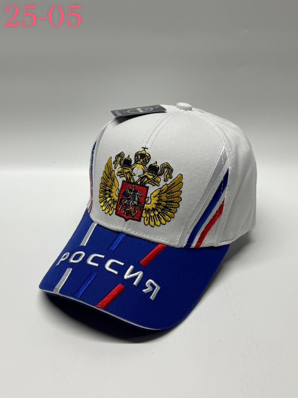 бейсболка россия,бейсболка russia/кепка russia мужская,бейсболка с гербом,кепка с гербом,кепка россия