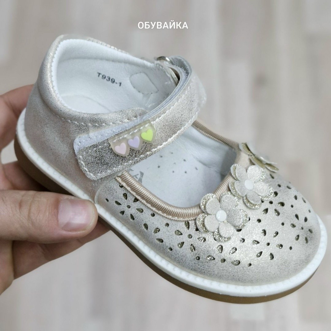 ,детские туфли,туфли детская,туфли детские для девочек,туфли для девочек