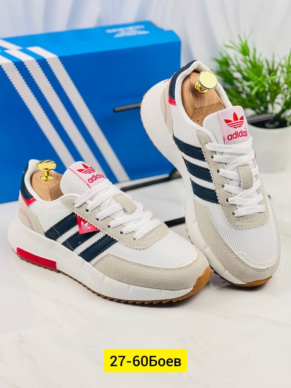 adidas кроссовки,кроссовки мужские adidas,адидас кроссовки ретропи,,кроссовки adidas retropy