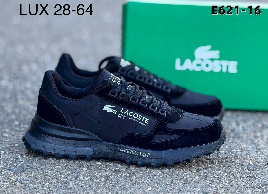 кроссовки мужские lacoste,кроссовки lacoste elite active,кроссовки lacoste,lacoste elite active 224 чёрные кроссовки для мужчин,мужские кроссовки