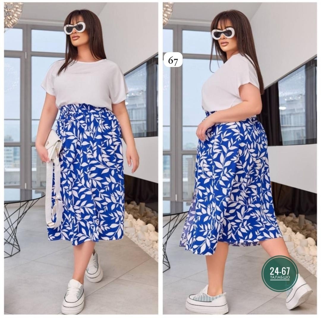 юбки женские,костюм с юбкой женский,юбка,костюм с юбкой,юбка стильная