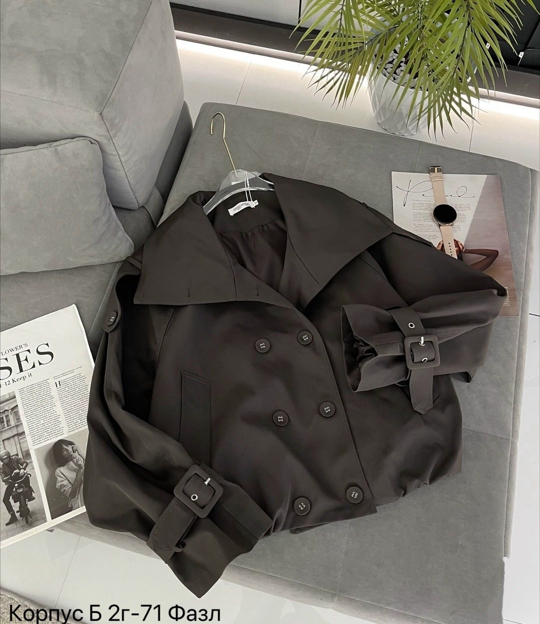 куртка тренч,пальто тренч,женский тренч,короткий тренч,тренч