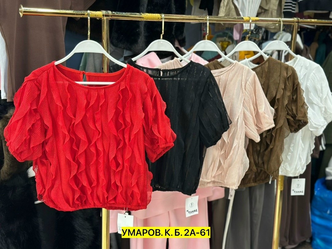 блузка с оборками,блузка с рюшей,женская блузка,блуза,женская шифоновая блузка