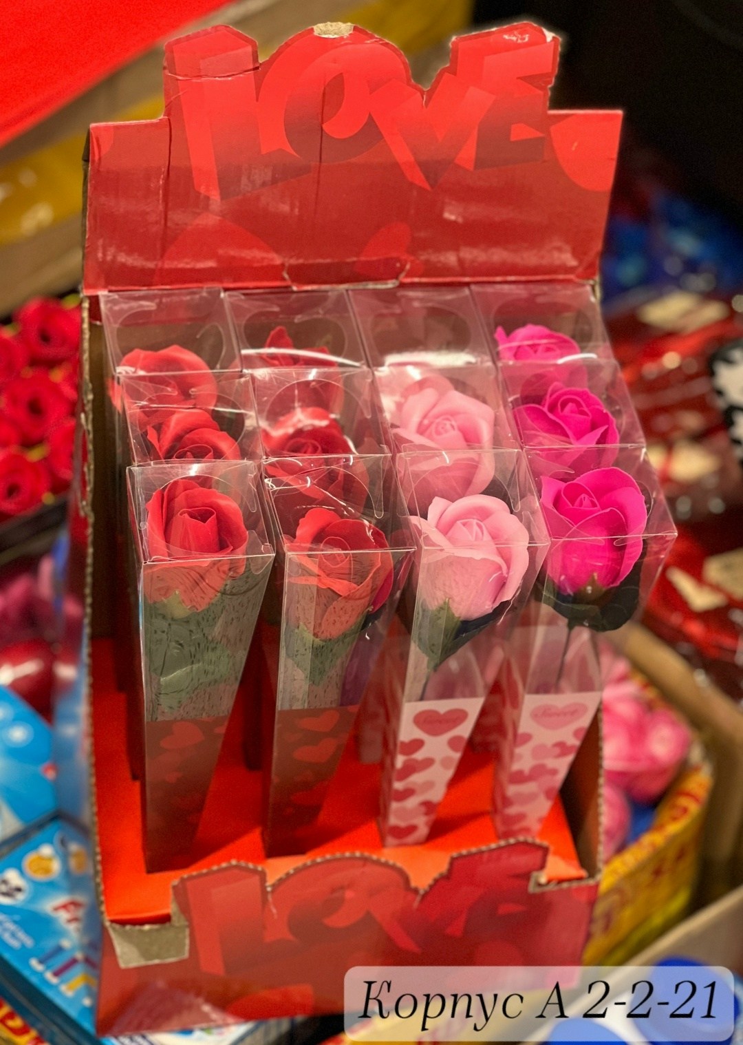 мыльная роза,подарочная упаковка,одна роза в упаковке,подарка для девушки,роза в упаковке