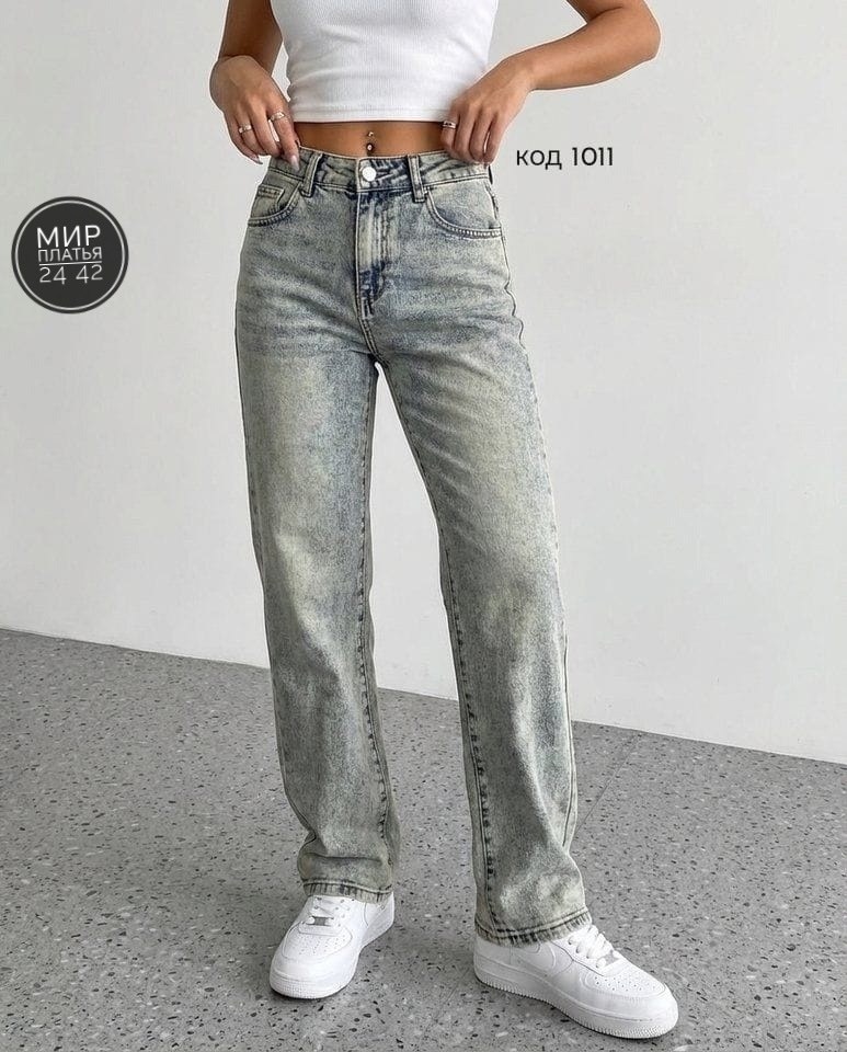 женские джинсы,джинсы широкие,джинсы,джинсы трубы,джинсы широкие женские