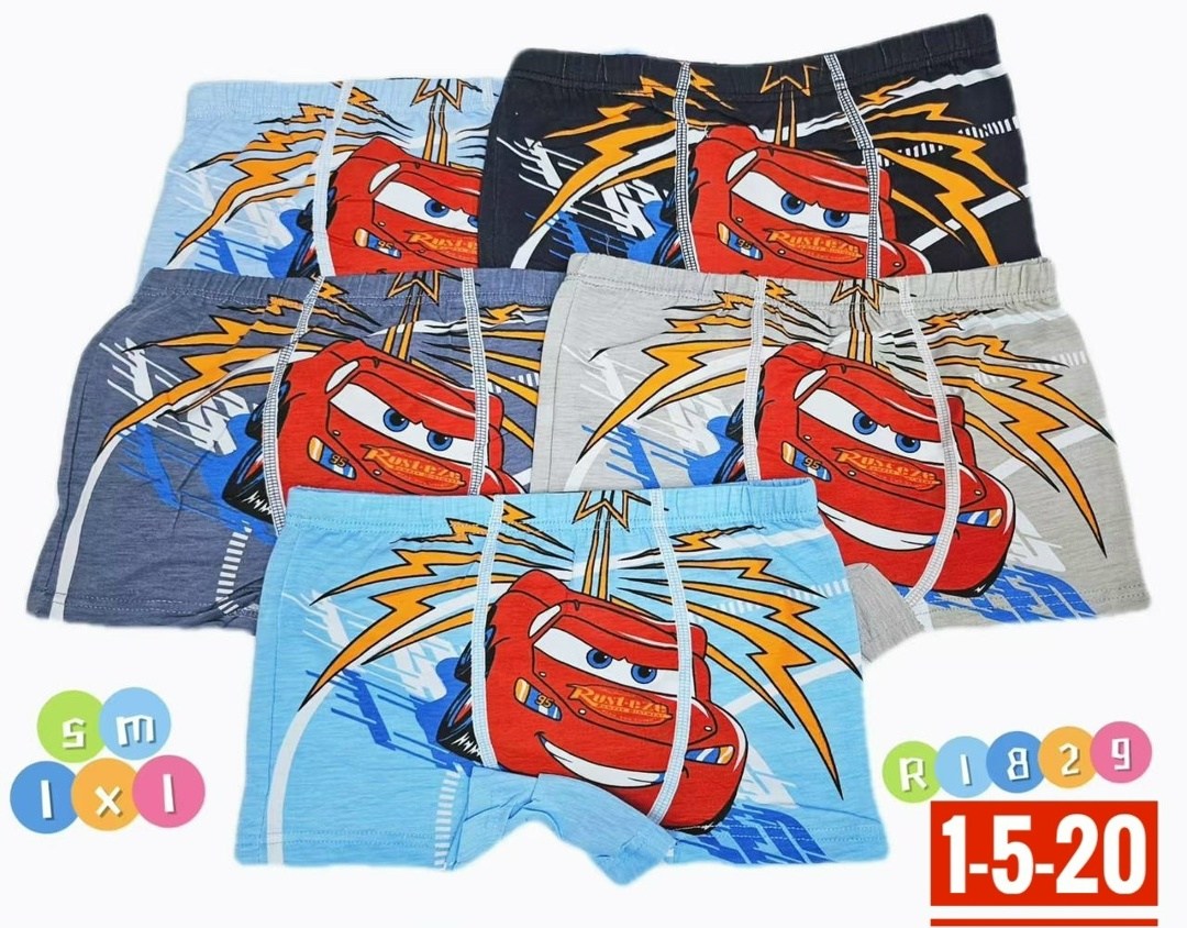 трусы на мальчика (боксеры) "coolkid" № g1206,боксеры детские,трусы для мальчика,трусы детские для мальчиков,трусы на мальчиков (боксеры)