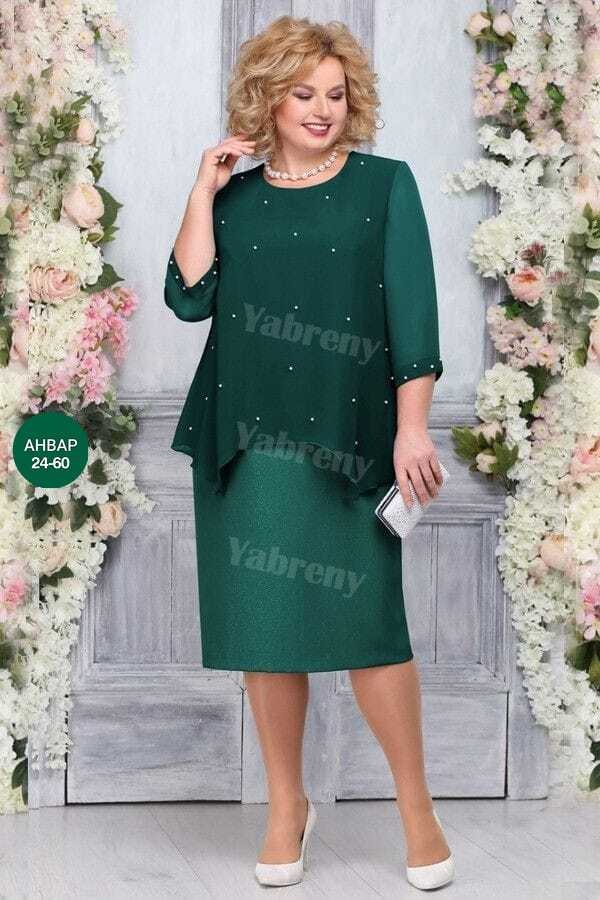 платье нинель шик,костюм с платьем нинель шик 2193 темно-синий,платье нинель шик 7260 темно-синий размер 58-66,платье нинель шик 7260,платье праздничное большие размеры