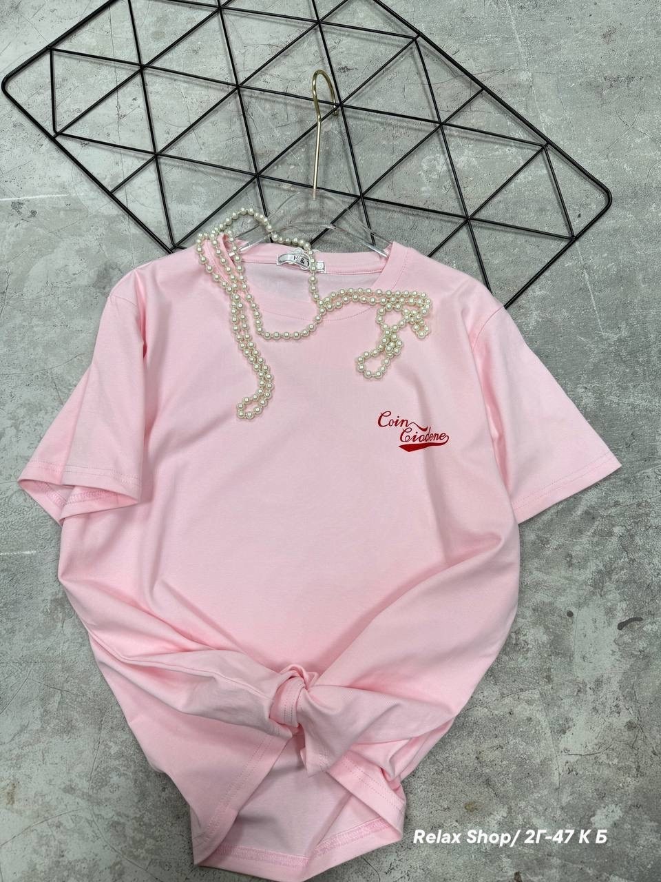 розовая футболка оверсайз,женская оверсайз футболка,футболка оверсайз,розовая футболка женская оверсайз,футболка женская