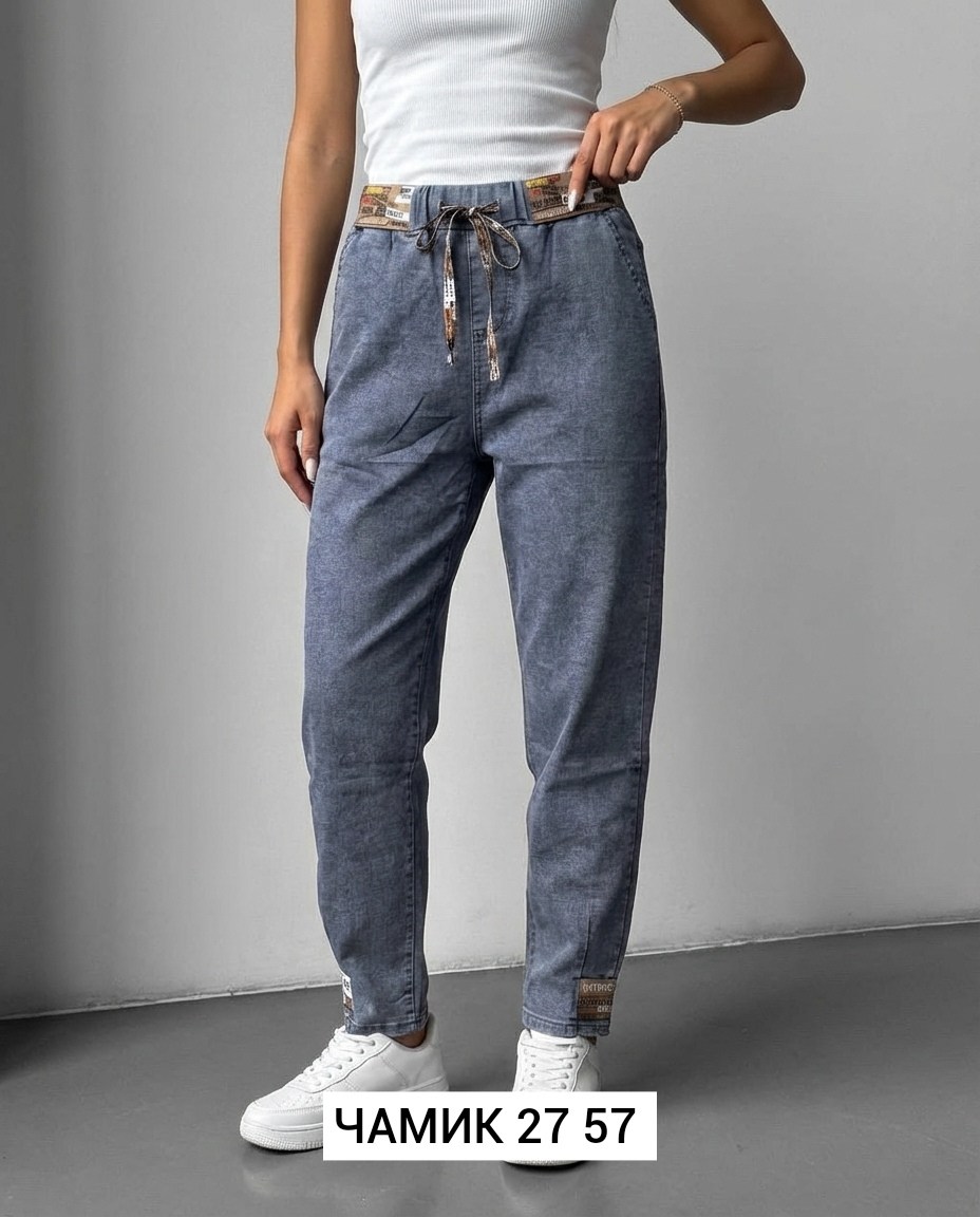 джинсы женские,брюки джинсы,женские джинсы мом,джоггеры женские,джинсы на резинке женские