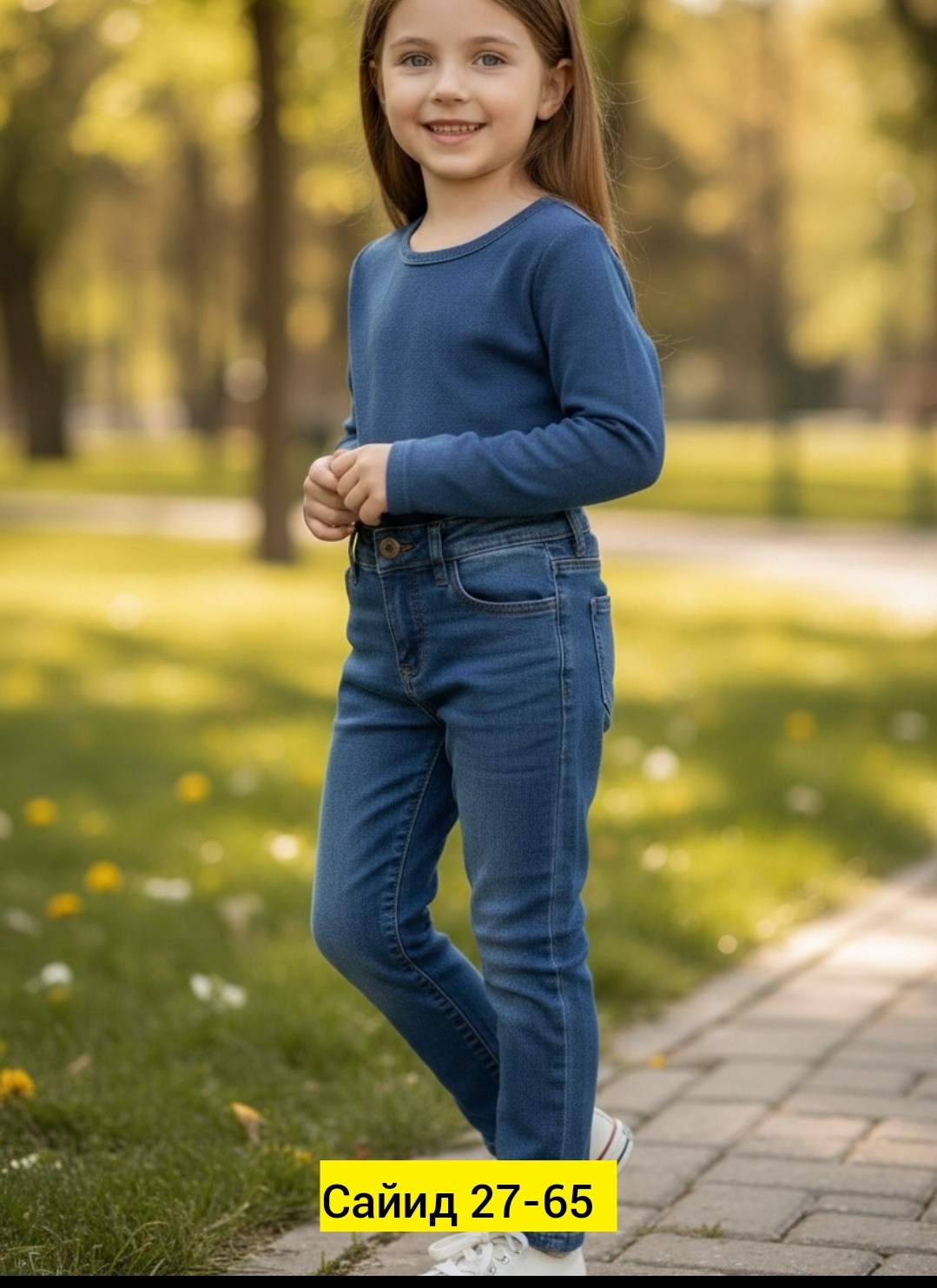 джинсы женские,джинсы,джинсы брюки,джинсы для девочек,джинсы женские