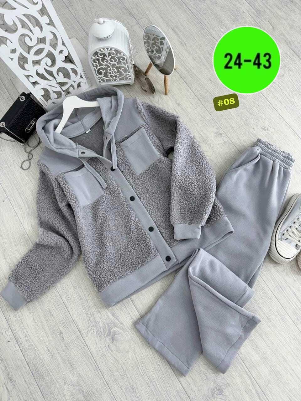 костюм женский на флисе,женский костюм двойка флис,костюм двойка флис,костюм двойка женский теплый на флисе,костюм женский на флисе с барашком