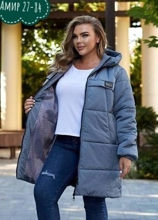женская зимняя куртка,куртка женская теплая,демисезонная куртка,удлиненная куртка,женская куртка демисезонная