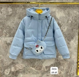 Верхняя одежда