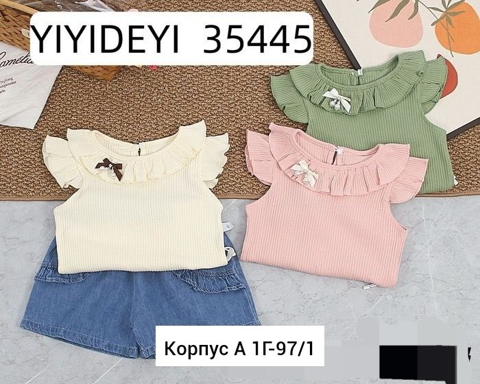 кофта для девушек,комплект одежды для девочек,комплект одежды для маленьких девочек,одежда для девочек,детская кофта