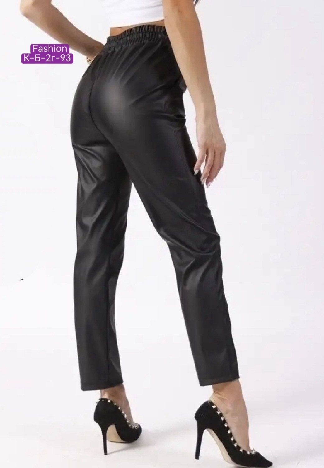 женские брюки из экокожи,кожаные штаны,брюки женские кожаные,женские кожаные штаны,штаны из экокожи