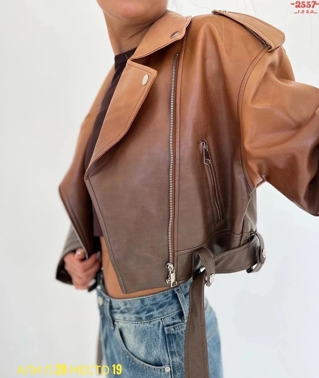 косуха кожаная куртка оверсайз демисезонная,косуха кожаная куртка оверсайз,косуха женская оверсайз,косуха кожаная куртка оверсайз весенняя,косуха женская