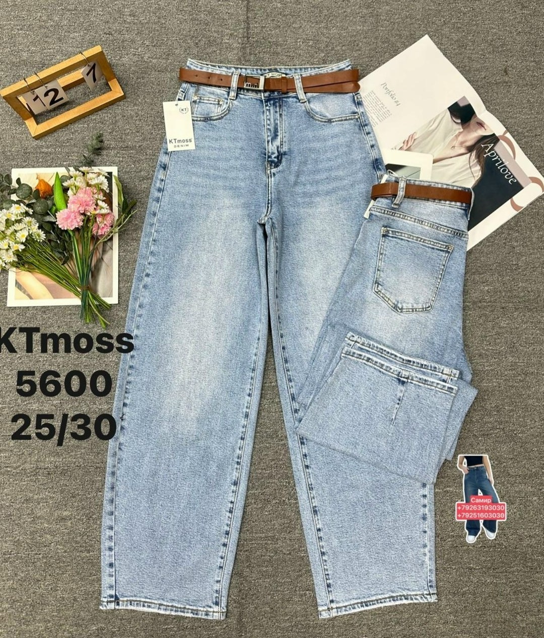 женские джинсы,джинсы,джинсы мом,штаны джинсы,джинсы бананы