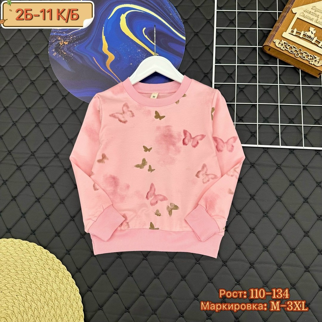 детская кофта,кофта для девочек,cвитшот для девочки,детский свитшот,кофта для девушек