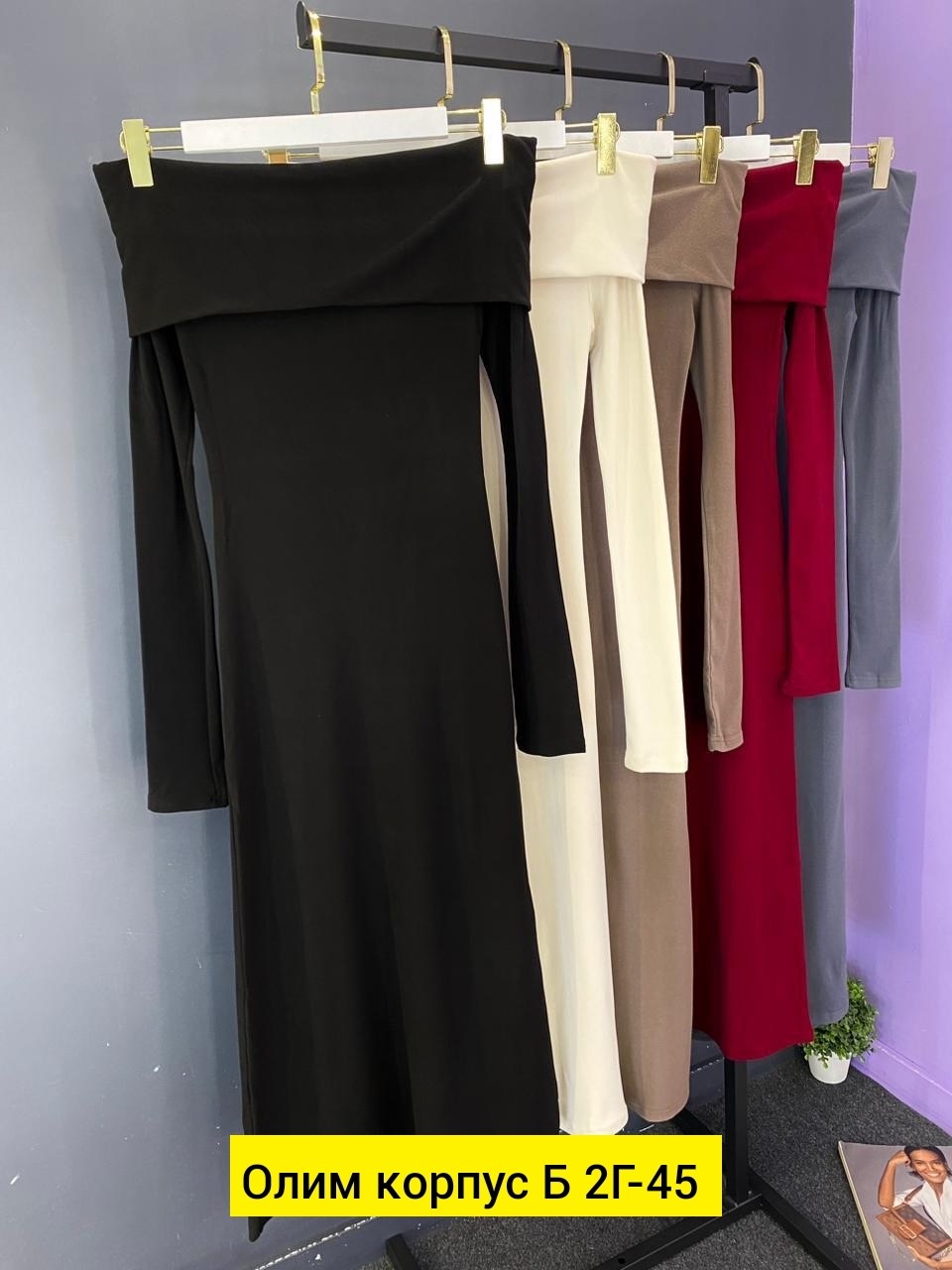 женское платье лапша,трикотажное платье,платье,платье лапша,женское платье