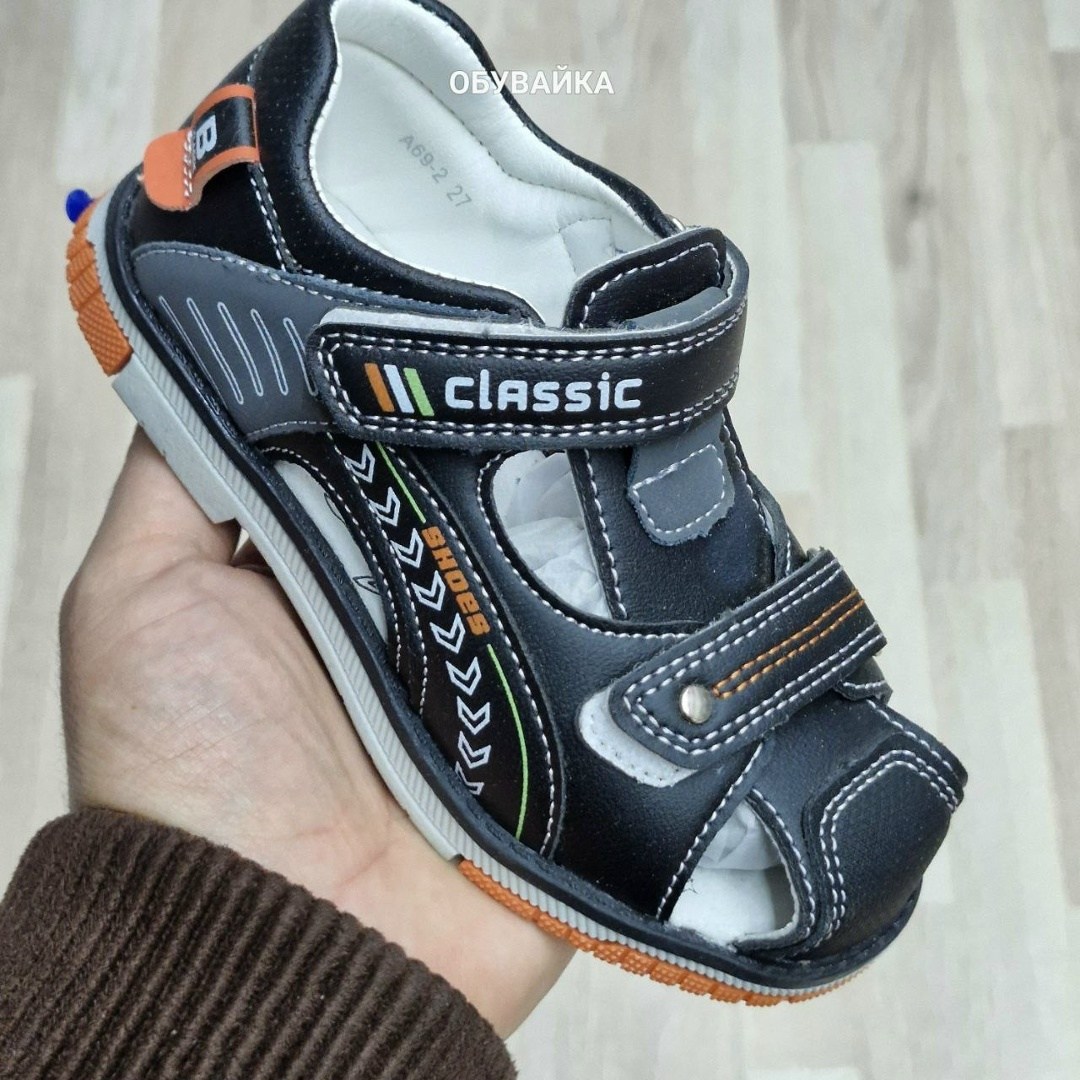 сандалии для мальчика,детские сандалии,,сандалии,босоножки для мальчика