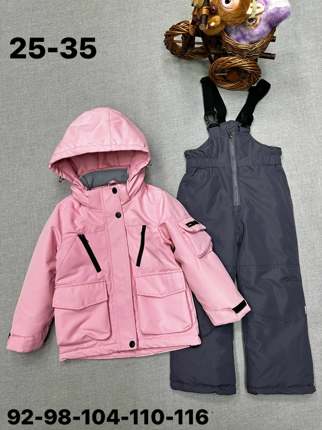 демисезонная куртка,куртка демисезонная из мембраны,куртка демисезонная детская,демисезонная куртка для девочек,демисезонный комплект