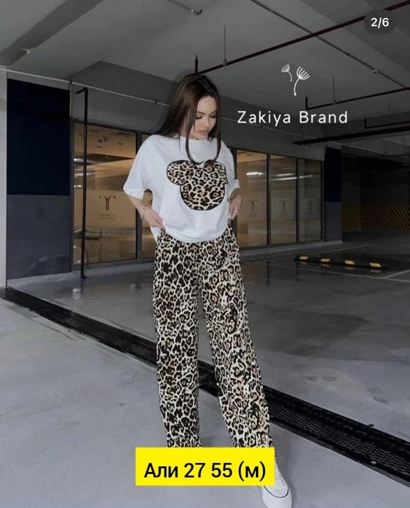 костюм с брюками,костюм женский домашний,костюм женский,домашние костюмы,пижама женская