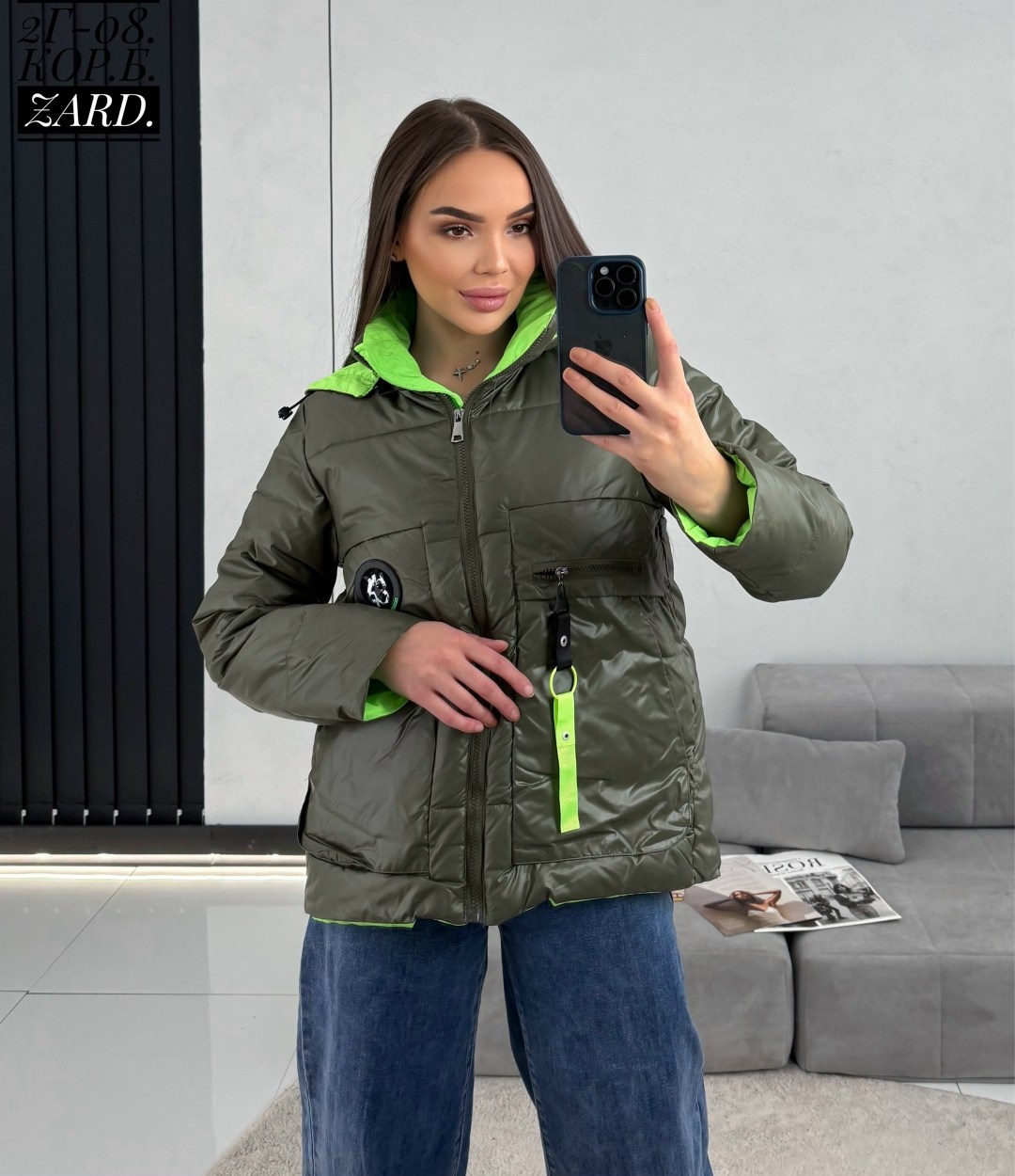 женская демисезонная куртка,демисезонная куртка,куртка,куртка теплая,женская куртка