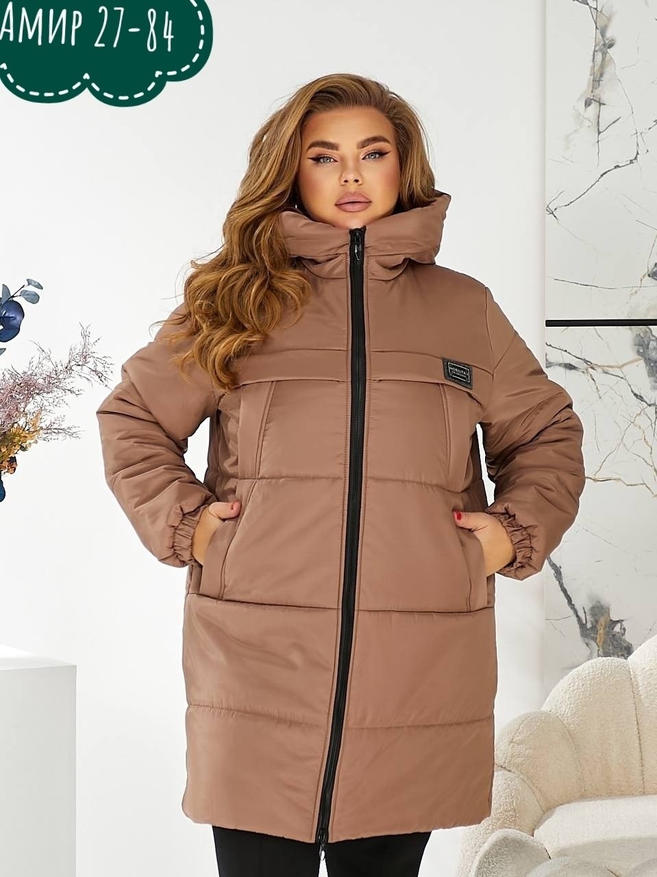 женская зимняя куртка,куртка женская теплая,демисезонная куртка,удлиненная куртка,женская куртка демисезонная