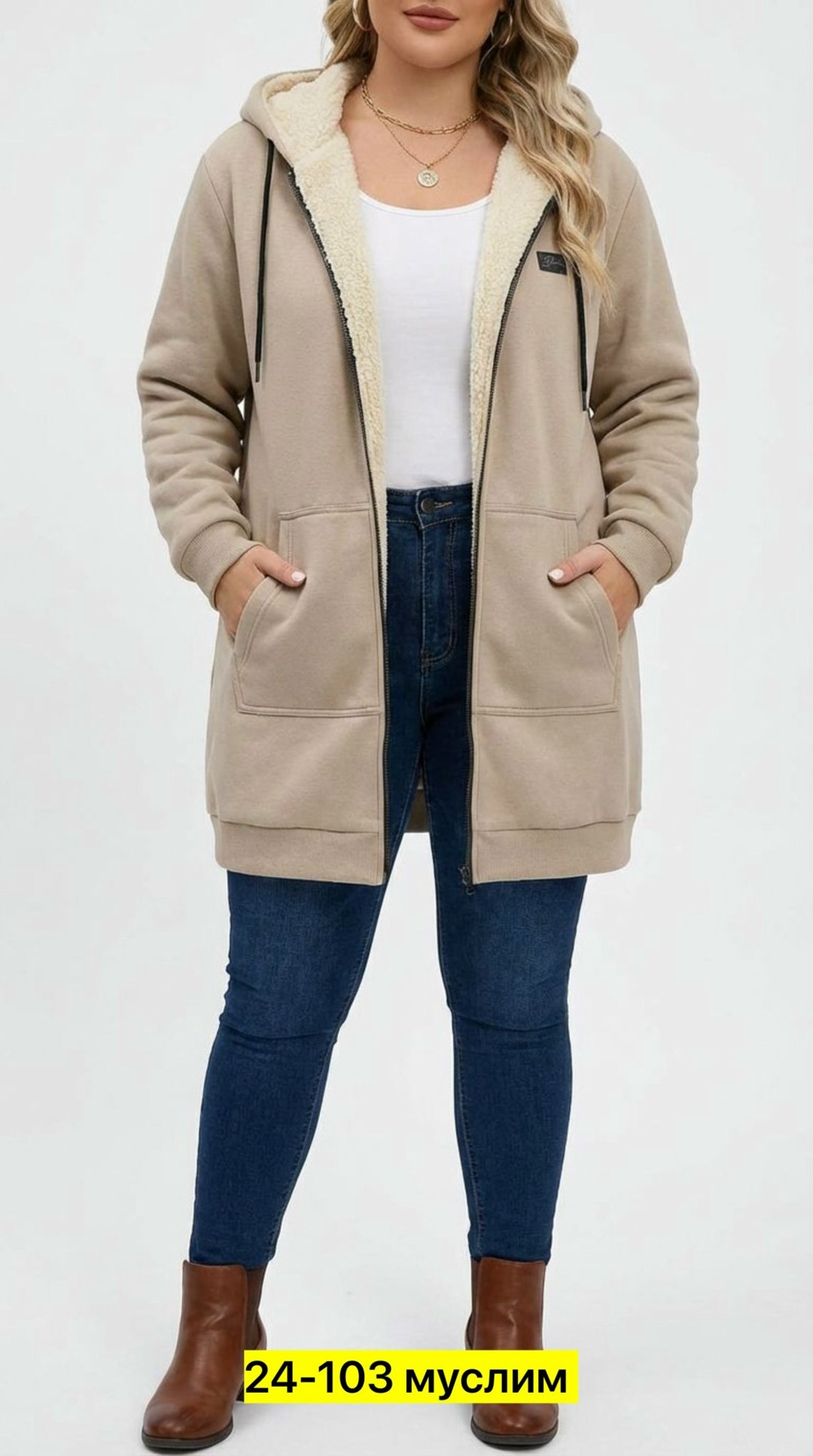 толстовка женское,флисовая толстовка,толстовка сиреневый,фиолетовая толстовка женская,фиолетовая толстовка