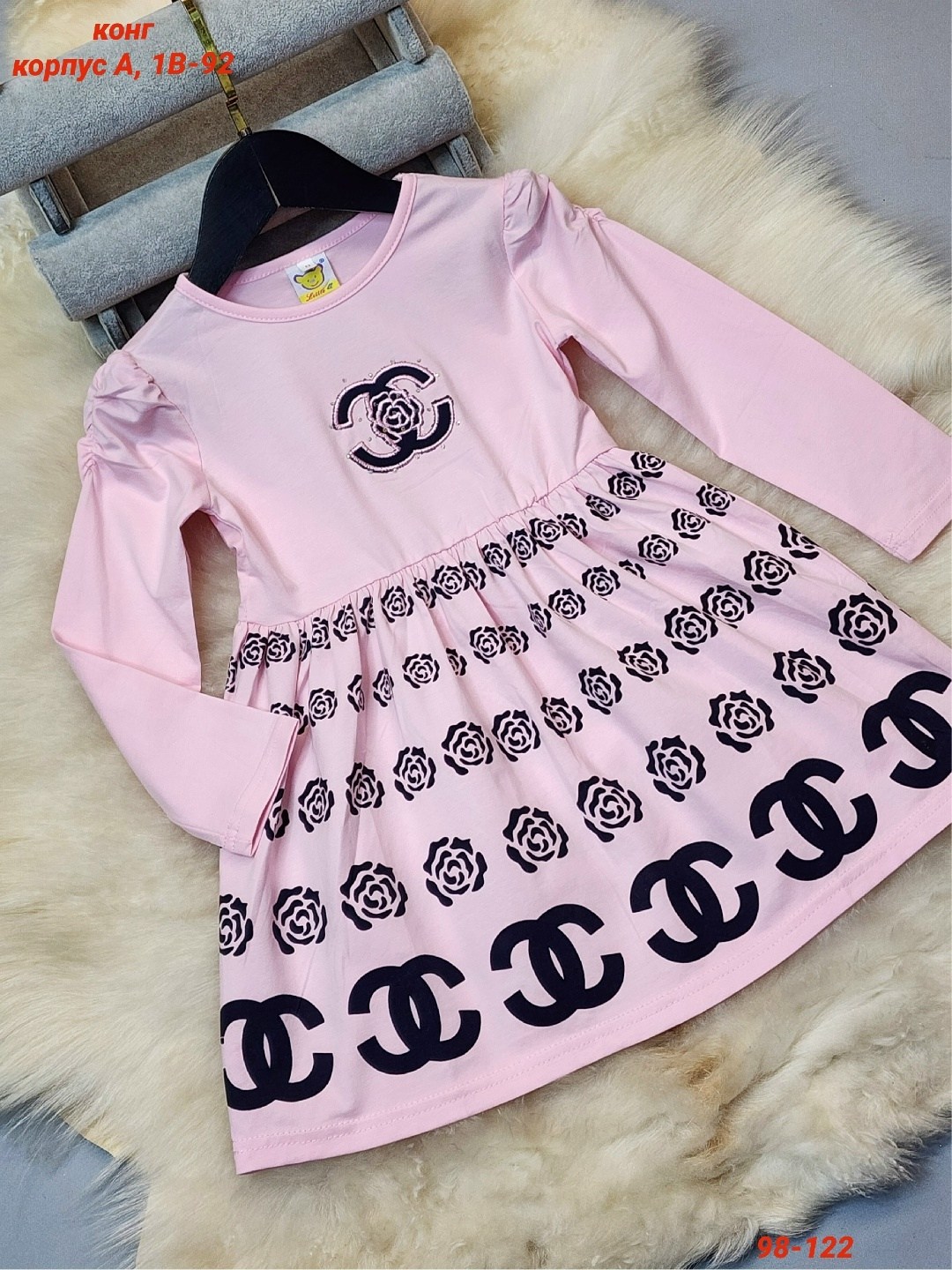 платье для девочек,платье детские,платье детская,детское платье,теплое платье для девочки