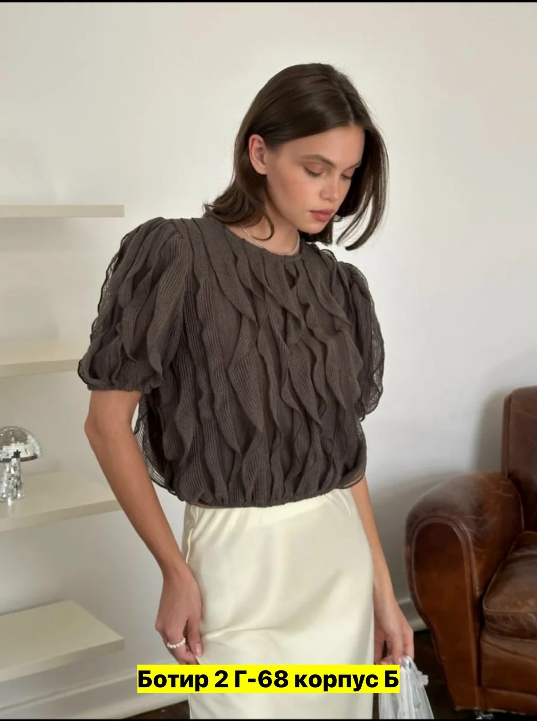 шифоновая блузка,женская блузка,женская блуза,блуза,блузка женская повседневная