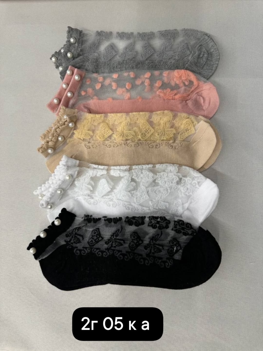 носки женские,носки короткие женские,носки с оборками,шелковые носки,прозрачные носки