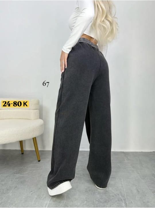 брюки спортивные женская,спортивные штаны широкие,брюки джинсы,брюки спортивные,спортивные штаны широкие на резинке