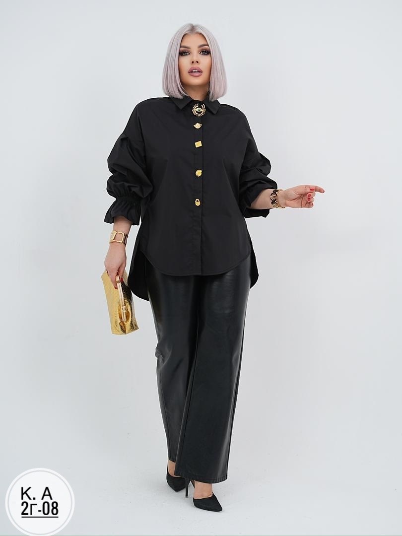 блузка стильная,блузка и юбка,юбка,женская блузка,женская юбка