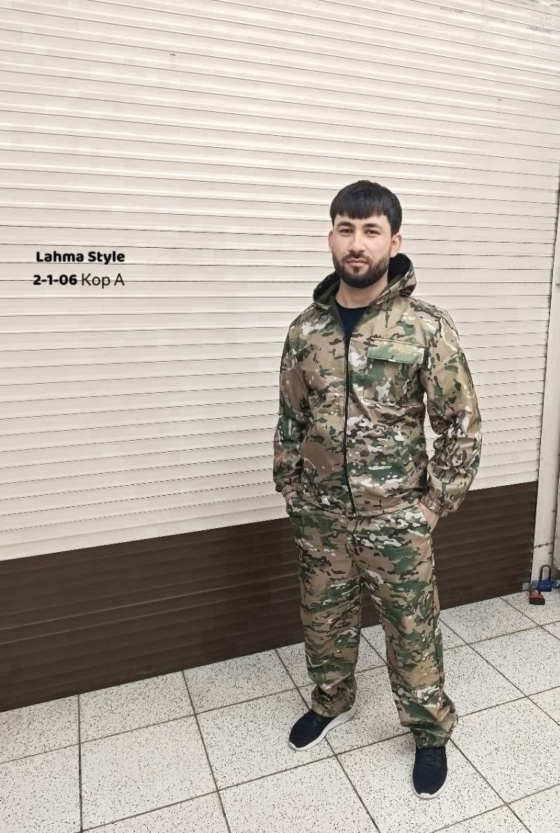 камуфляжный костюм,костюм демисезонный,костюм рыболовный,камуфляжный костюм демисезонный,камуфляжный костюм летний