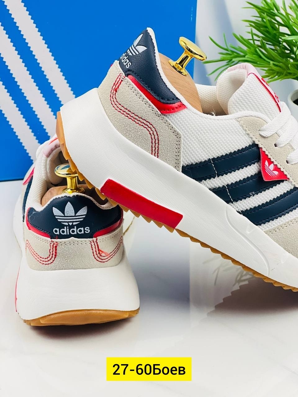 adidas кроссовки,кроссовки мужские adidas,адидас кроссовки ретропи,,кроссовки adidas retropy