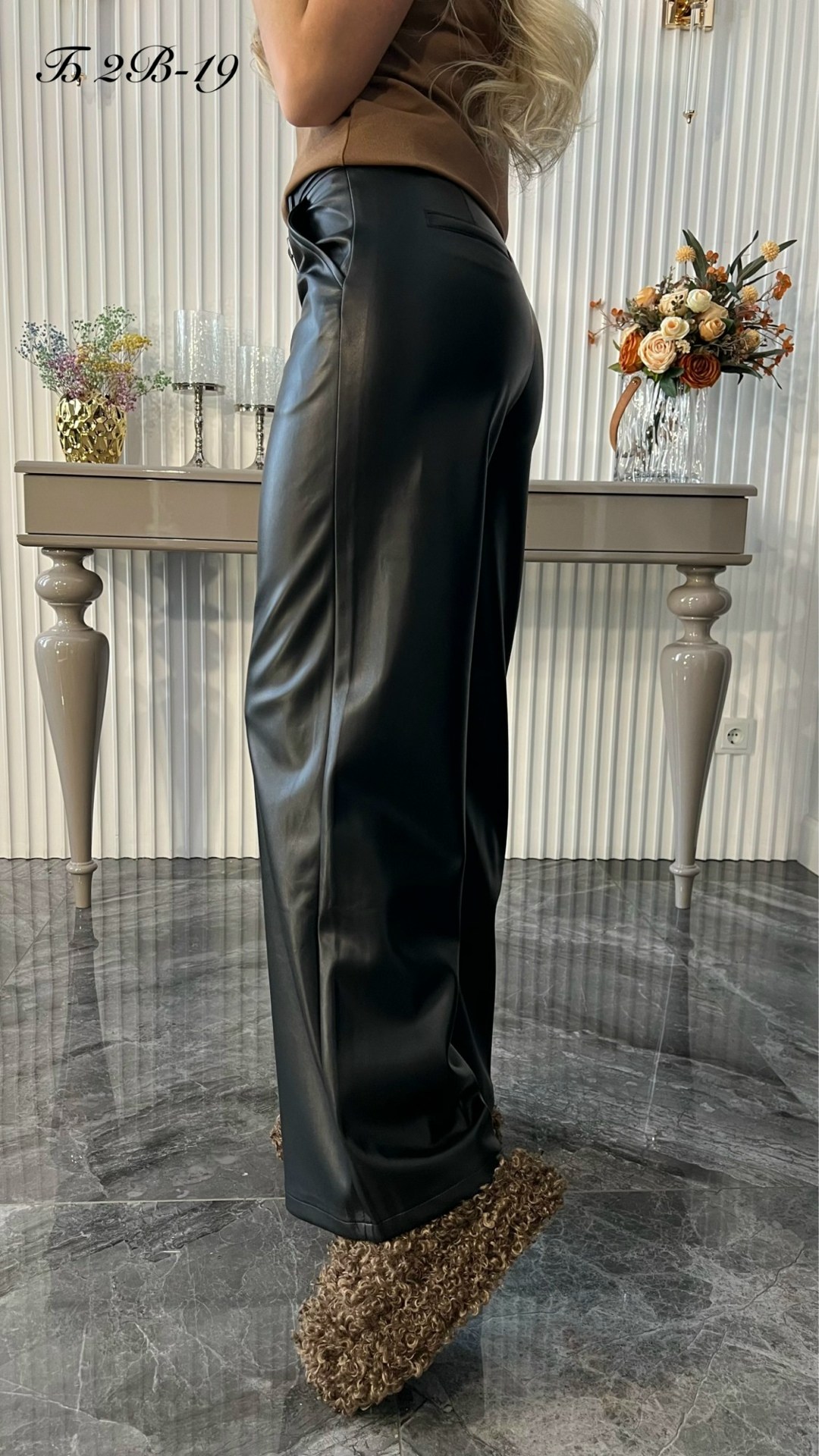 брюки из экокожи женские,женские кожаные брюки,кожаные штаны,брюки из экокожи,кожаные брюки с поясом